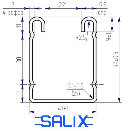 Профіль монтажний оцинкований перфорований SALIX 41×52, 275гр/м2