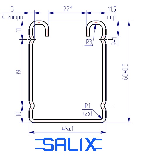 Профіль монтажний оцинкований перфорований SALIX 45×60, 275 гр/м2