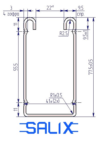 Профіль монтажний оцинкований перфорований SALIX 41×76, 275 гр/м2